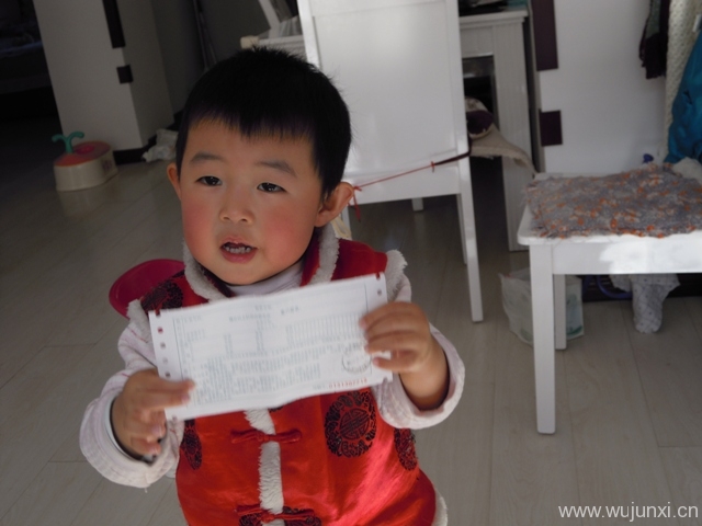 看不懂不要紧，爷爷的心意小孙孙我懂了