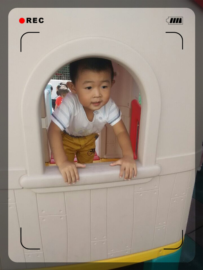 2014年9月。峻熙在幼儿园。