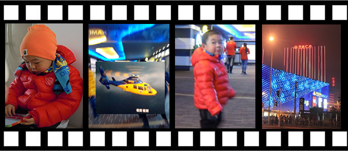 wanda20150219